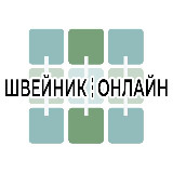Аватарка канала Швейник.онлайн
