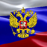 Аватарка канала СВО 2024