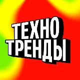 Аватарка канала "Технотренды от Альфа-Банка"