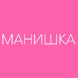 Аватарка канала МАНИШКА