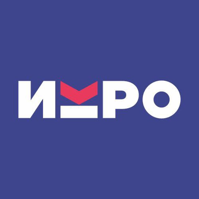 Аватарка канала Избирательная комиссия Ростовской области