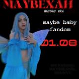 Аватарка канала MAYBEXAH | MAYBE BABY