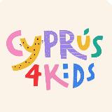 Аватарка канала Cyprus4Kids