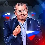 Аватарка канала Мысли Кедми