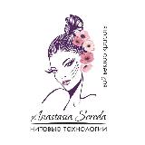 Аватарка канала 🌺 ПОДТЯЖКА ЛИЦА РОСТОВ-НА-ДОНУ мезонити, ботокс, биоревитализация 🌺 Косметолог Ростов-на-дону!🌺 8-918-507-1102