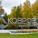 Аватарка канала Ковров