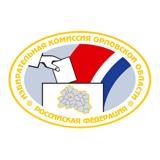 Аватарка канала Избирательная комиссия Орловской области