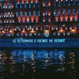 _dusha13_ avatar