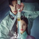 Аватарка канала Alchemy of Souls [Sub Indo]