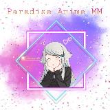 Аватарка канала [Paradise]Demon Slayer Upload Channel