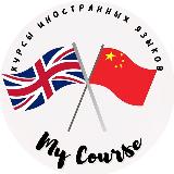 Аватарка канала my_course