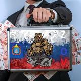 Аватарка канала Тамбовский кейс 🧳