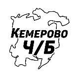 Аватарка канала Кемерово Ч/Б