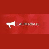 Аватарка канала EAOMedia|Еврейская автономная область