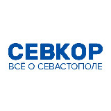 Аватарка канала Севкор z Новости Севастополя z