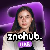 Аватарка канала Катя 🇺🇦 НМТ українська