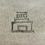 Аватарка канала Мемори и другие стадиз