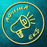 Аватар канала 2089288445