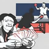 Аватарка канала Fixed Czech Liga Pro