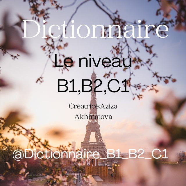 Аватарка канала Delf🇫🇷Dalf🇫🇷TCF Canada🇨🇦
