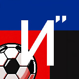 Аватарка канала ИНСАЙД ДНЯ | Новости спорта