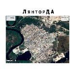 Аватарка канала ЛянторДа | новости Лянтора | Мировые новости