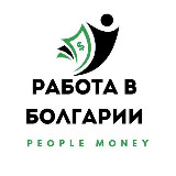 Аватарка канала Работа Болгария