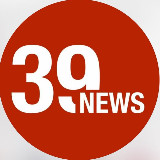 Аватарка канала Новости Калининграда - 39 News