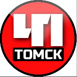 Аватарка канала Томск. Происшествия. ЧП