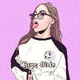 Аватарка канала Каталог Hype Girls