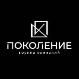 Аватарка канала Дизайн и ремонт | ГК Поколение