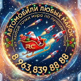 Аватарка канала "ROCKET CARS"