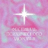 Аватар канала 1922110451