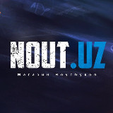 Аватарка канала 💻 NOUT.UZ = Ноутбуки !