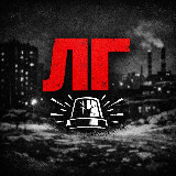 Аватарка канала Лангепас главный
