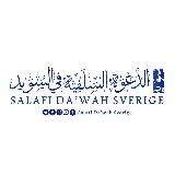 Аватарка канала Salafi Da'wah Sverige