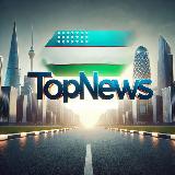 Аватарка канала 🇺🇿TOPNEWS.UZ🇺🇿