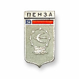 Аватарка канала Старая Пенза