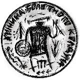 Аватарка канала 🧌 Колдун и его скитания