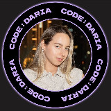 Аватарка канала CODE:DARIA