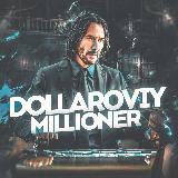 Аватар канала 2217049380